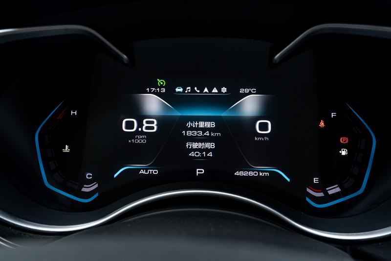 Haval Haval H9 2022
