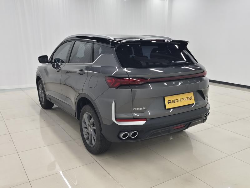 Geely Bin Yue 2025
