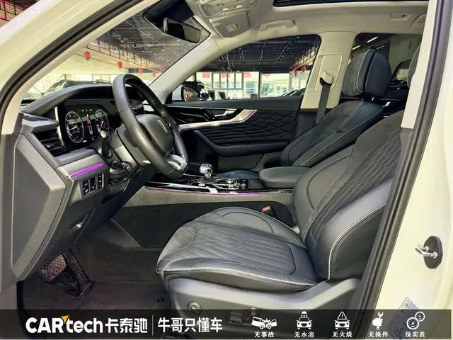 Hongqi Hongqi HS5 Facelift 2.0T Zhilian flag enjoy four-wheel drive version