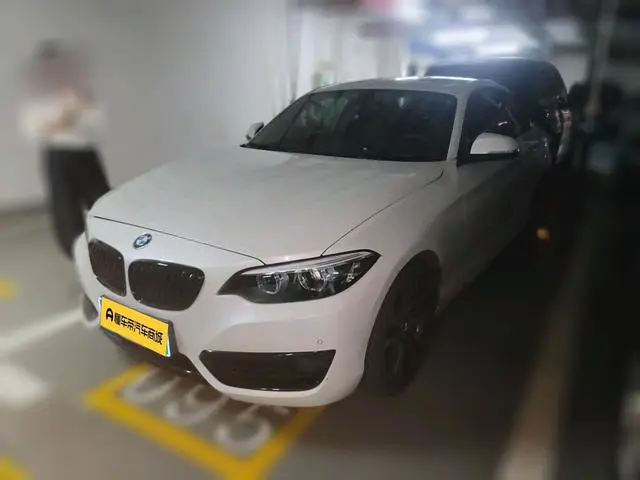 BMW BMW 2 Series (imported) 225i sports design suit