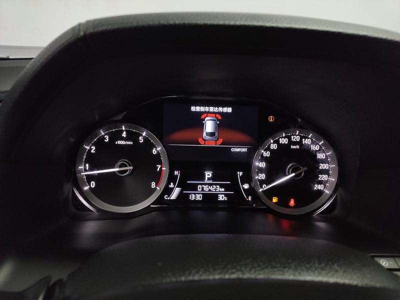 Honda Honda UR-V 2017