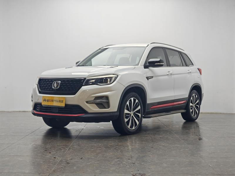 Changan Chang'an CS75 2021