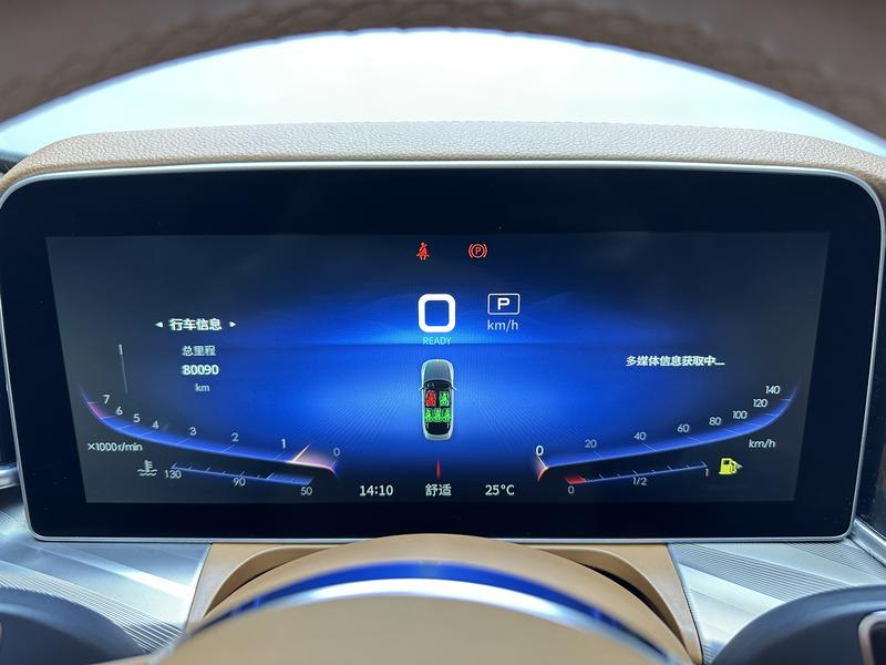 Hongqi Red Flag H9 2020