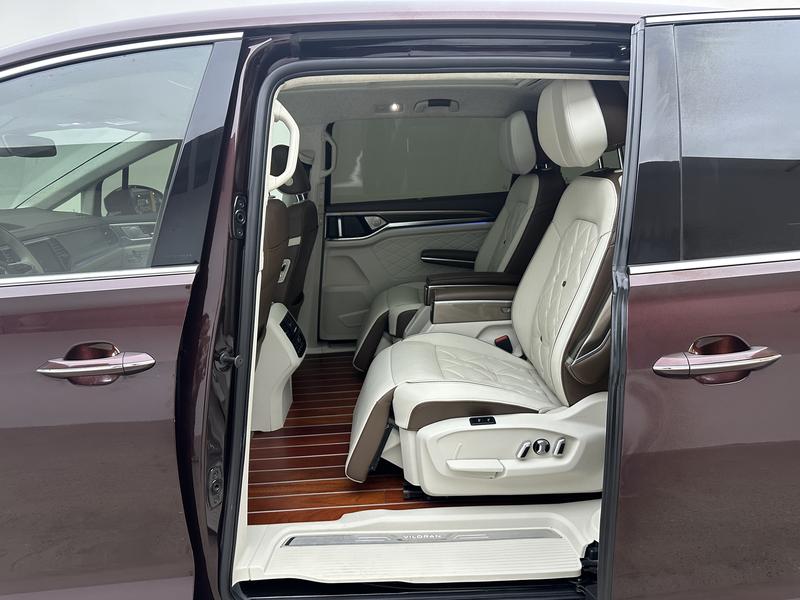 Volkswagen Weiran 2020