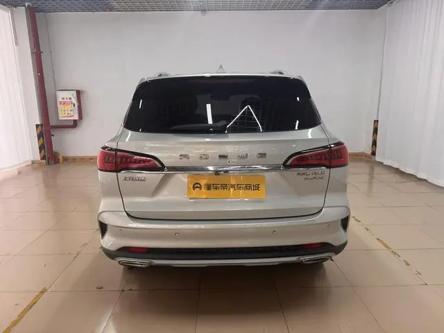 Roewe Roewe RX5 MAX 300TGI Automatic Smart Cockpit Ultimate Edition
