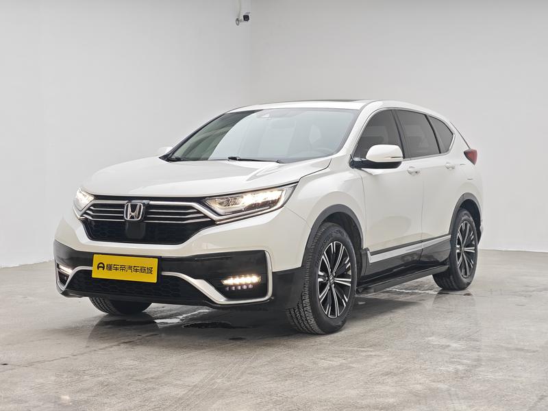 Honda Honda CR-V PHEV 2021