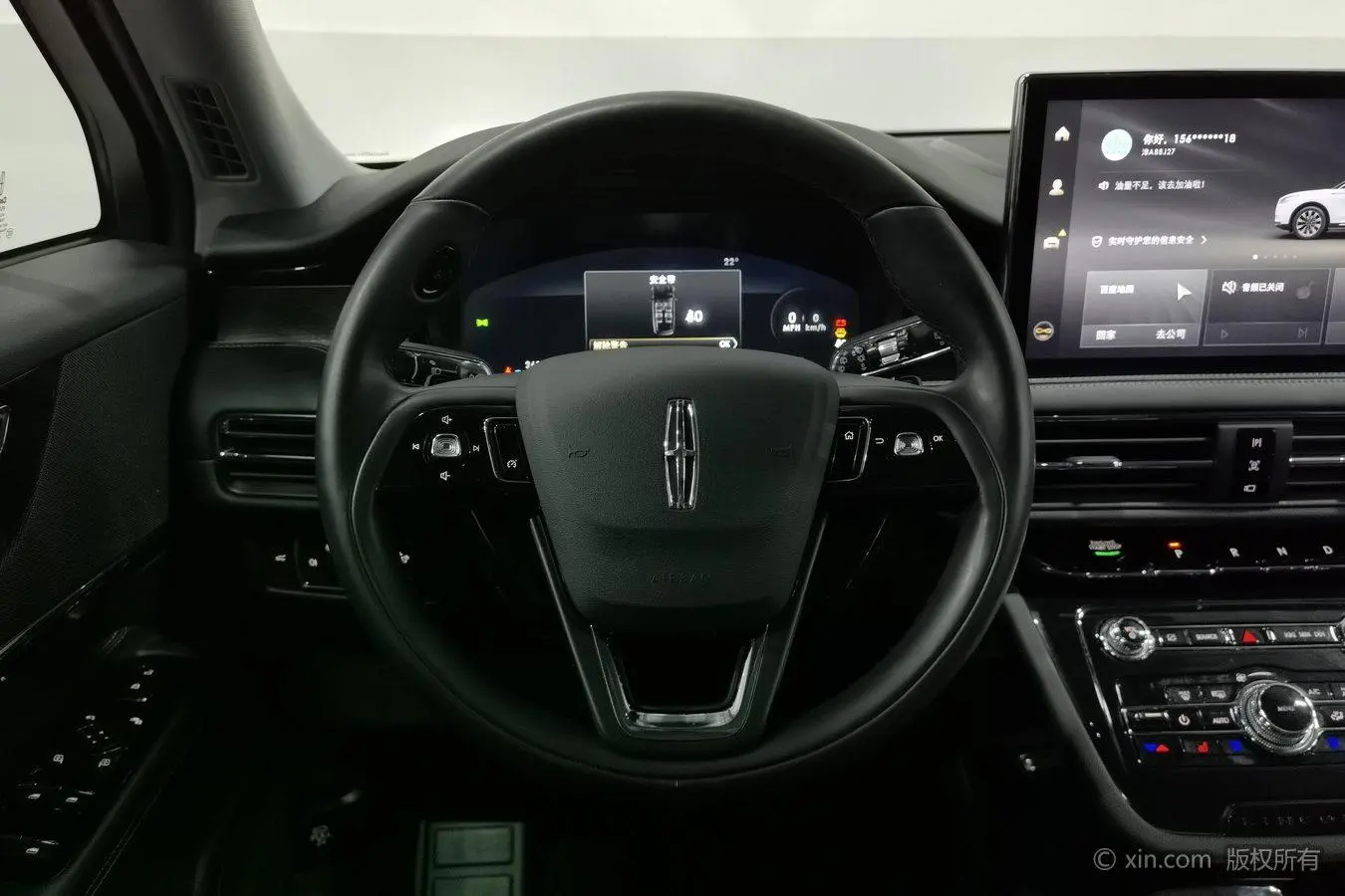 Lincoln Adventurer 2.0T two-wheel drive Exclusive edition