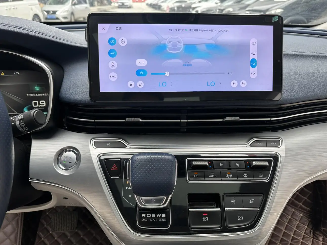Roewe Roewe iMAX8 400TGI Extreme Edition