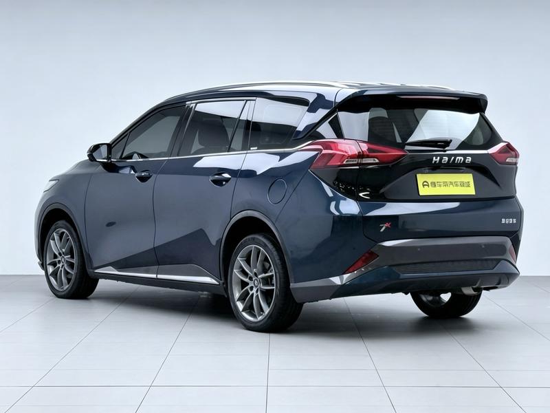 Haima Haima 7X 2020