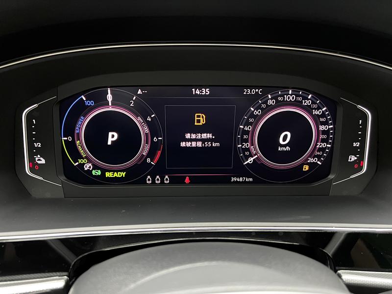 Volkswagen Passat PHEV 2022
