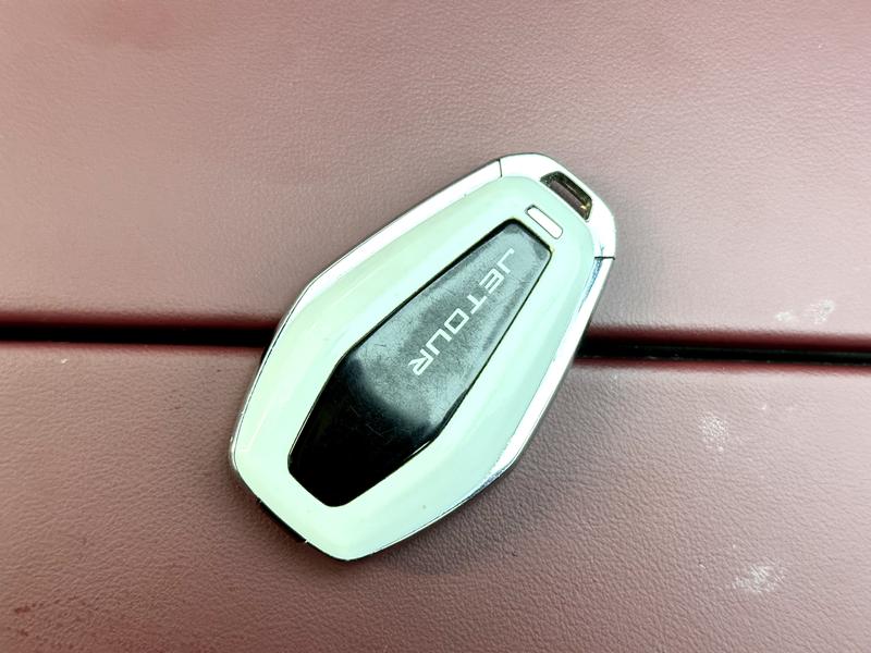 Jetour Jetour X70 PLUS 2023