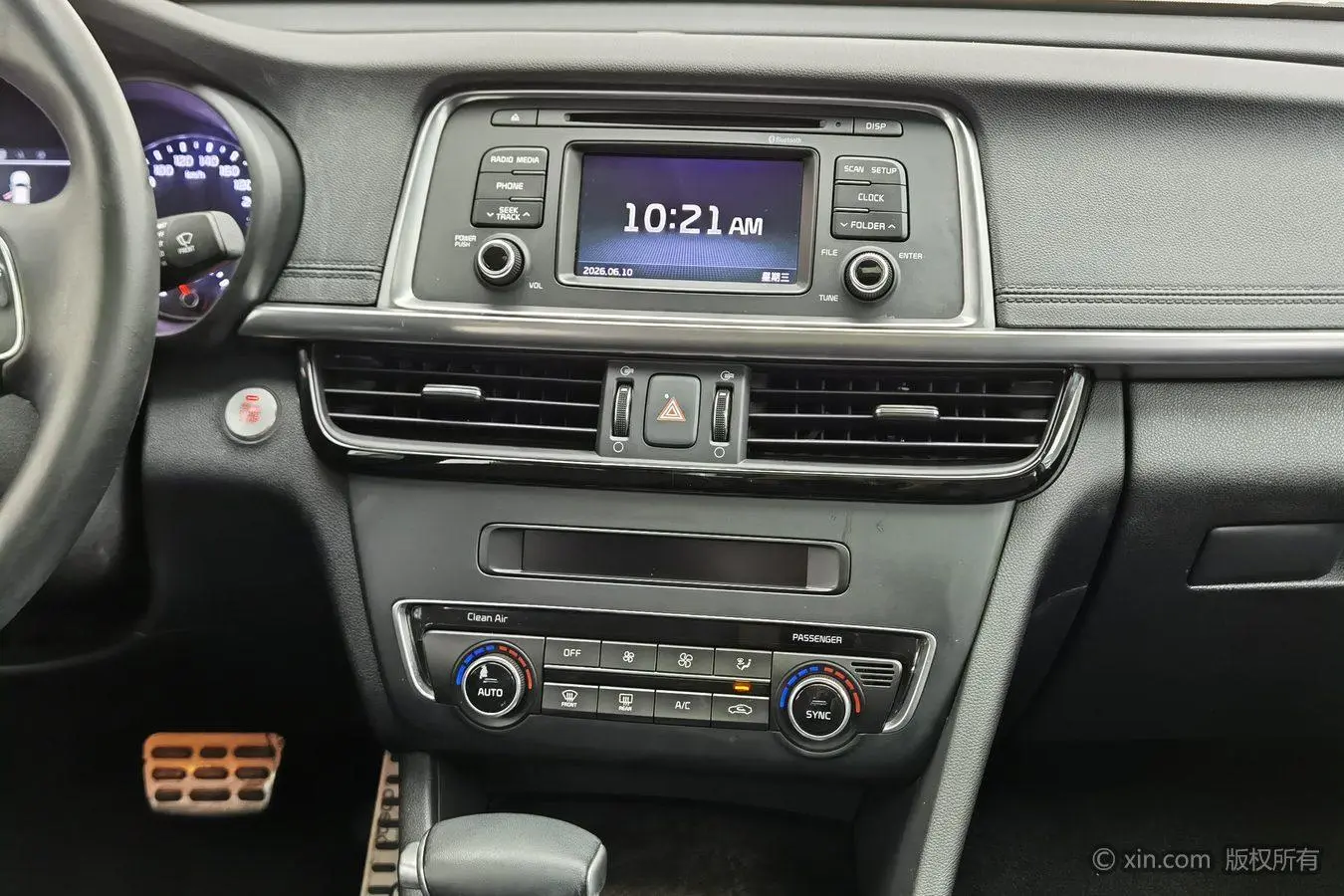 Kia Kia K5 2.0L automatic LUX