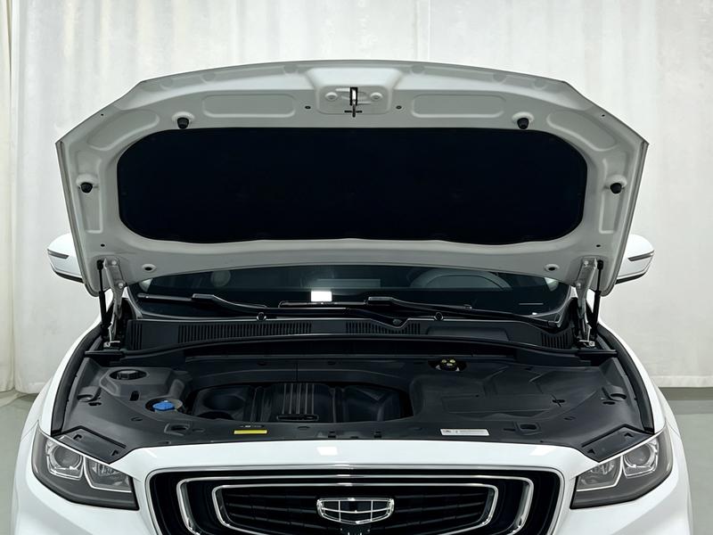 Geely Boyue 2020