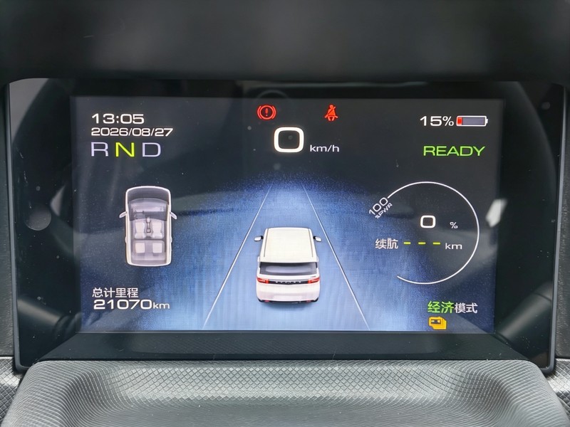Wuling Wuling Hongguang MINIEV 2022