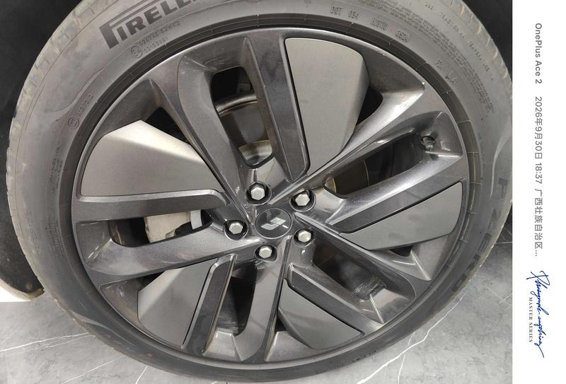 Li Auto Ideal L6 2024