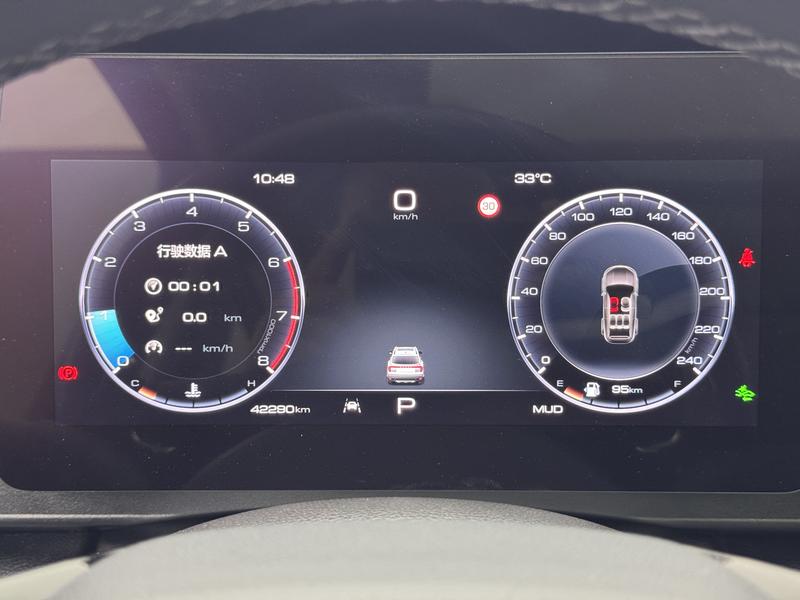 Haval Haval Big Dog 2024