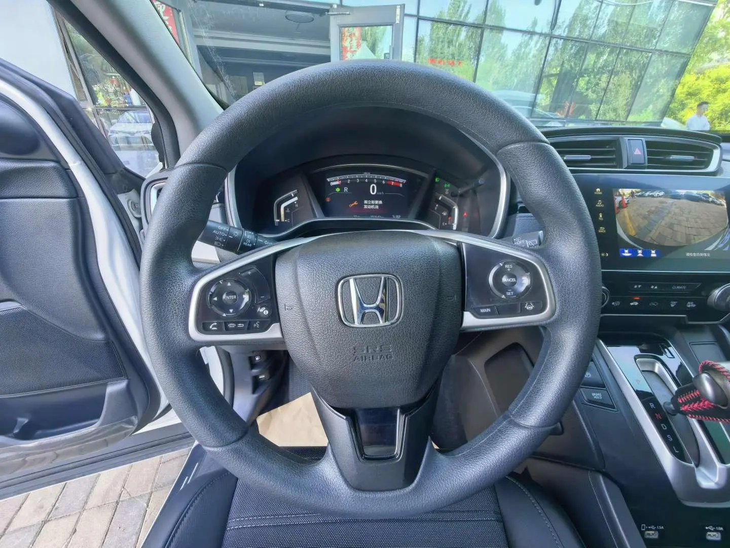Honda Hao Ying 240TURBO CVT two-wheel drive Deluxe Edition