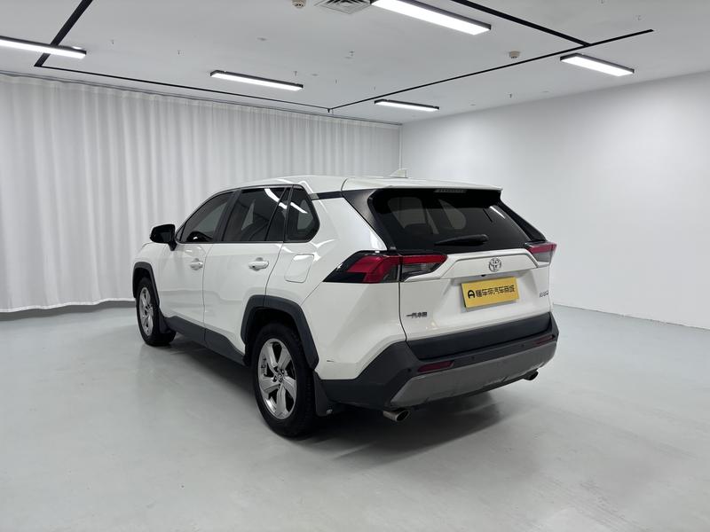 Toyota RAV4 Rong Fang 2020