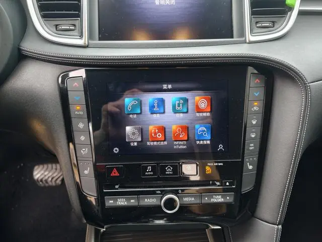 Infiniti Infiniti QX50 2.0T two-wheel drive fashion version