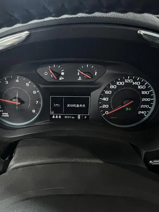 Chevrolet Mai Ruibao XL 535T automatic Sharp Union version