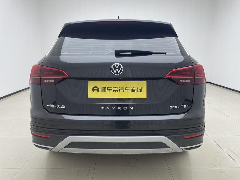 Volkswagen Tayron 2022