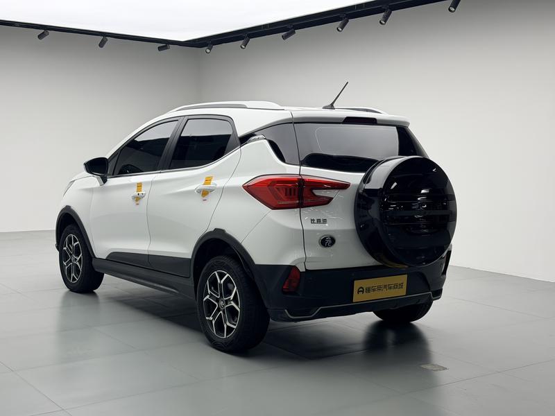 BYD Yuan Pro 2021
