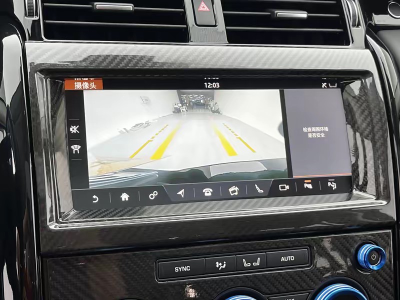 Land Rover discover 2018