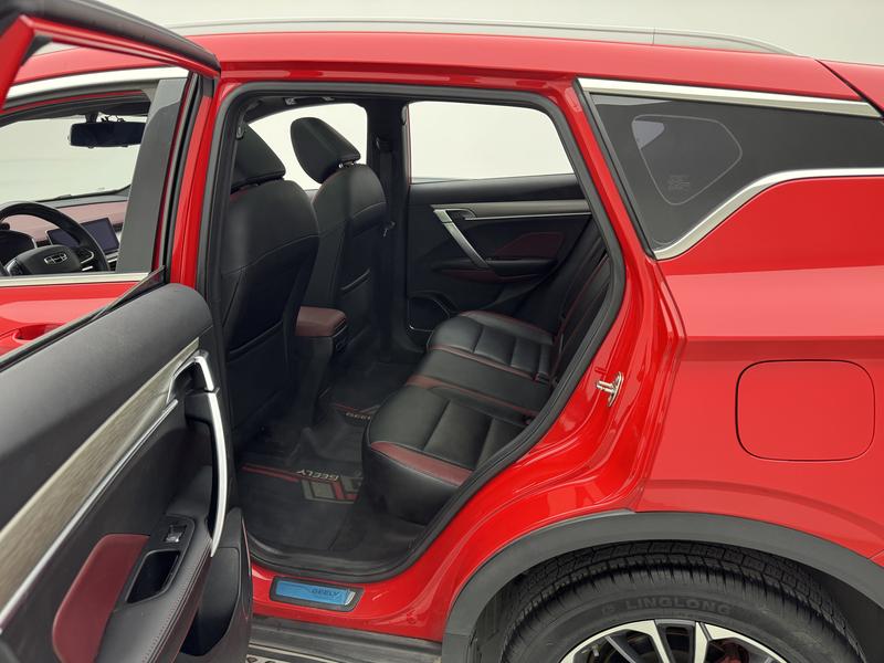 Geely Bin Yue 2019