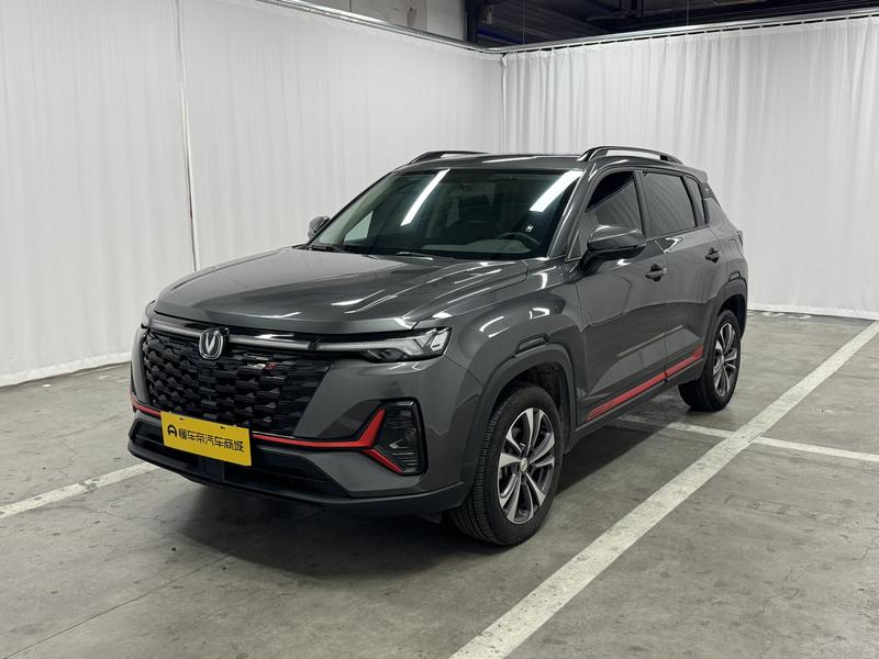 Changan Changan CS35 PLUS 2023
