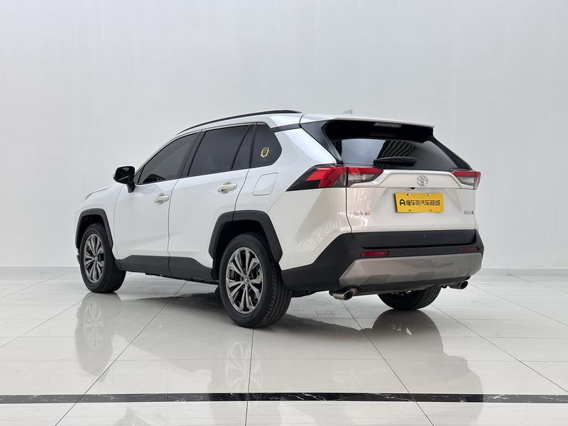 Toyota RAV4 Rong Fang 2023