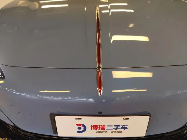 Hongqi Hongqi Tiangong 05 750 Smart Choice Edition