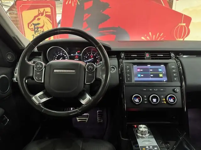 Land Rover discover 3.0 V6 S