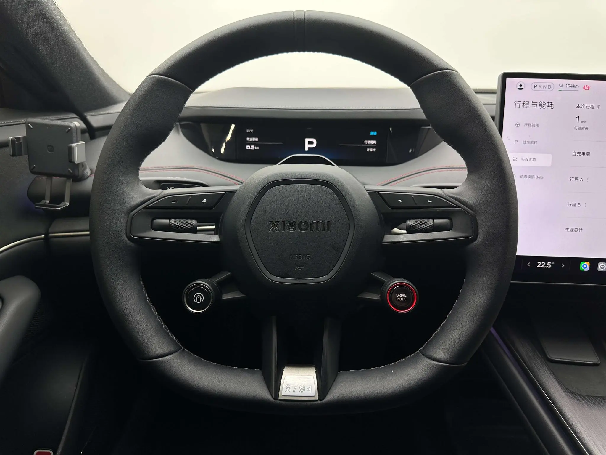 Xiaomi Xiaomi SU7 Rear Drive Standard Edition