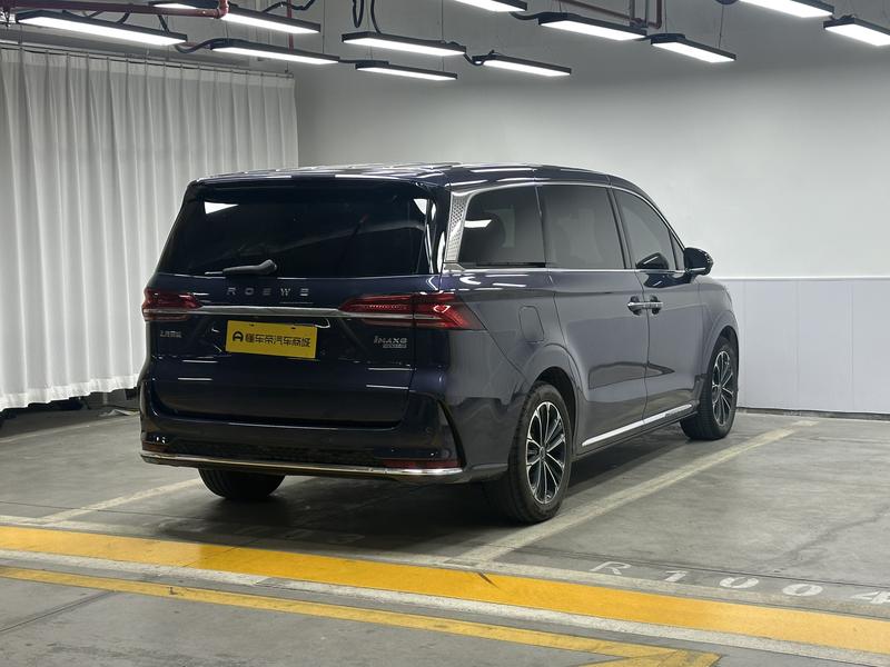 Roewe Roewe iMAX8 2021