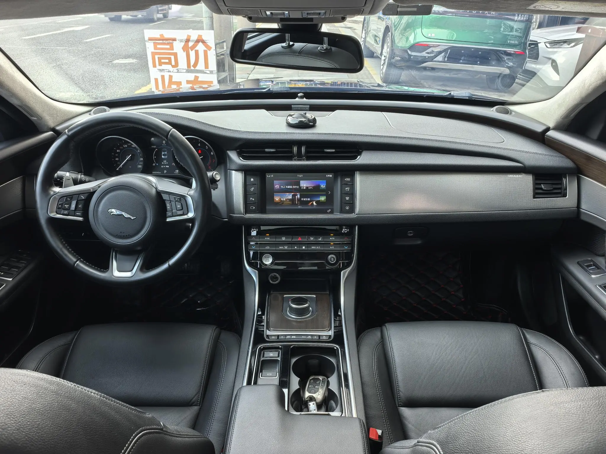Jaguar Jaguar XFL XFL 2.0T 200PS Elite Edition