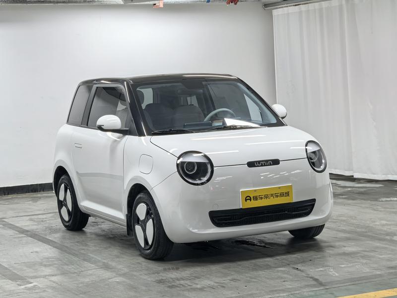 Changan Qiyuan Chang'an Lumin 2024