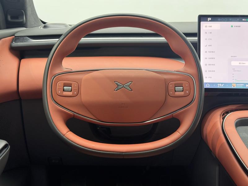 XPeng Xiaopeng G7 2025