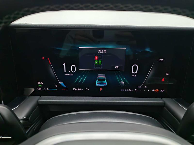 Ford Edge 2025