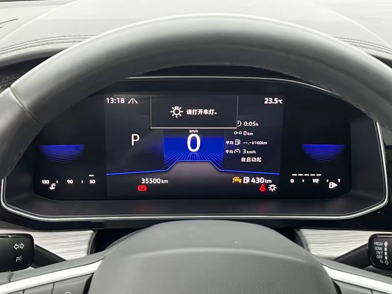 Volkswagen Sagitar 2023
