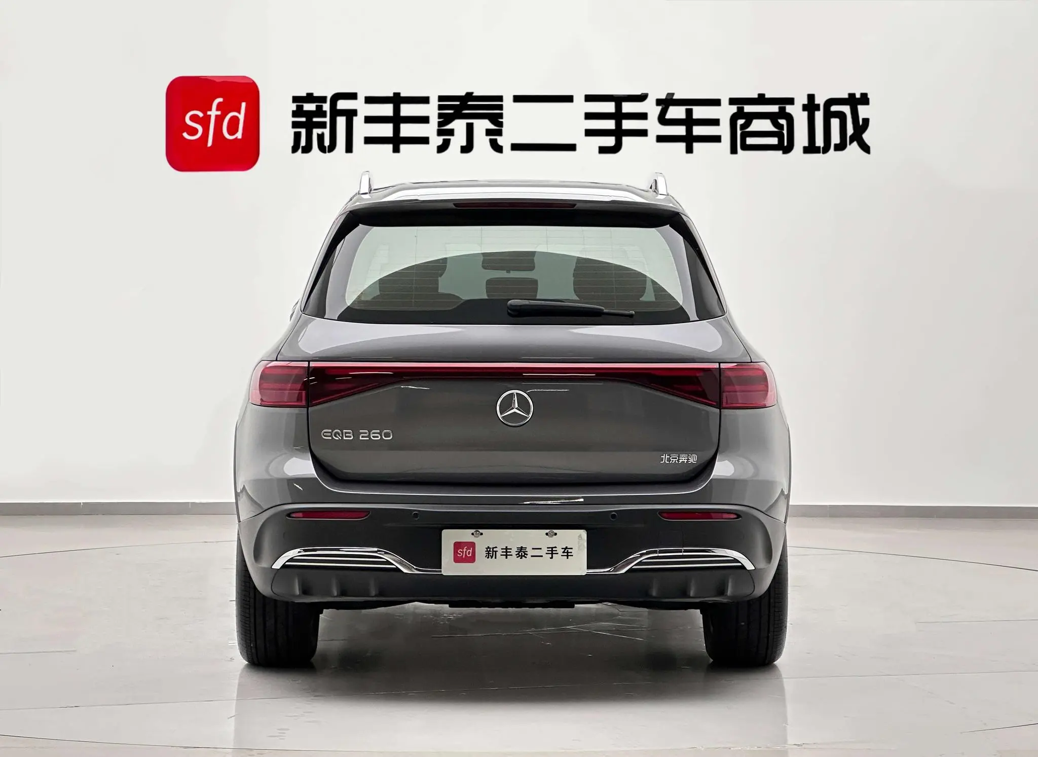 Mercedes-Benz Mercedes-Benz EQB EQB 260