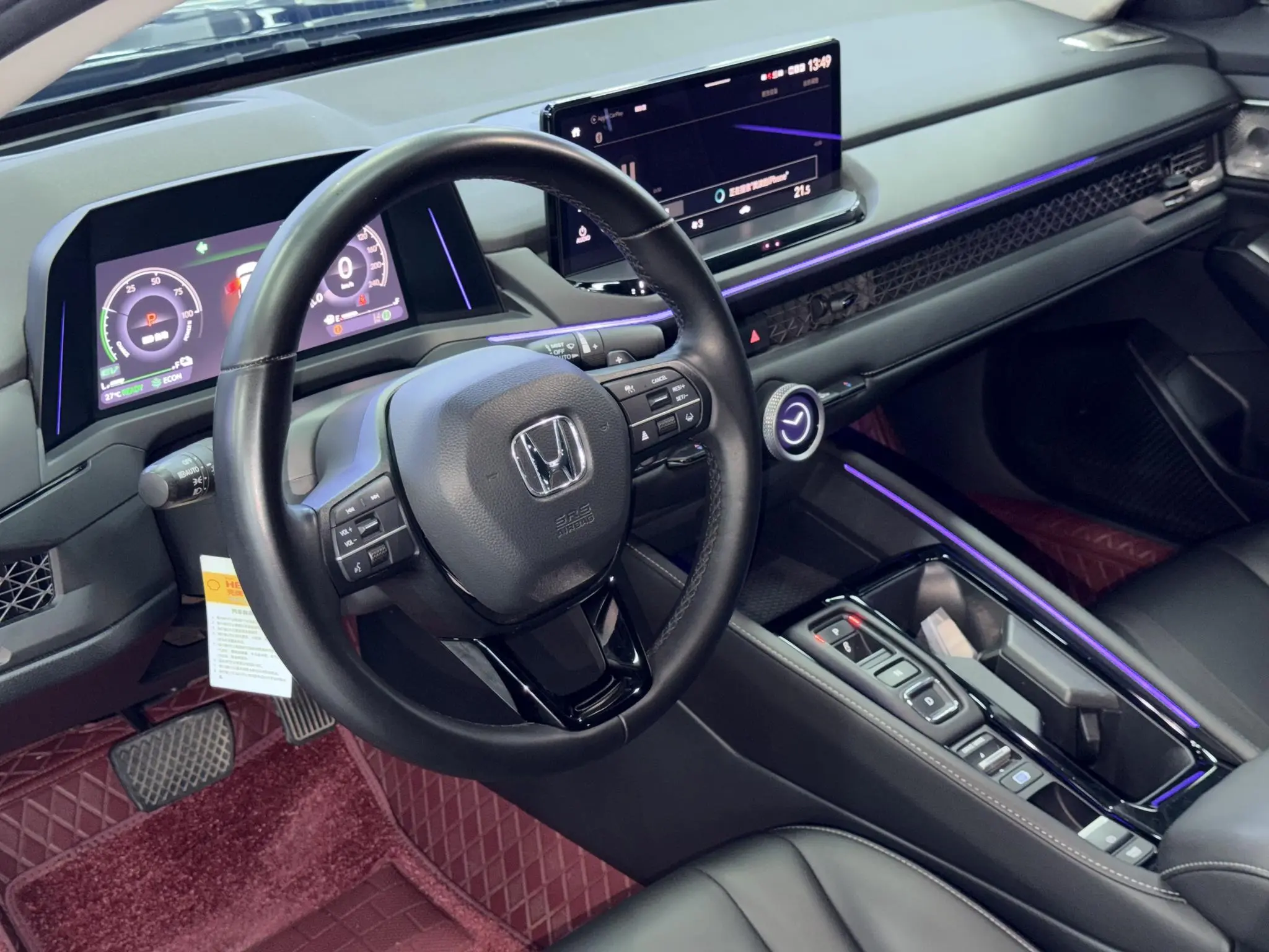 Honda Accord PHEV e: PHEV Deluxe Edition