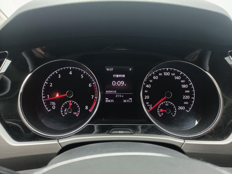 Volkswagen Touran L 2016