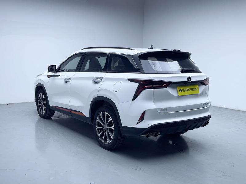 Changan Changan CS75 PLUS 2021