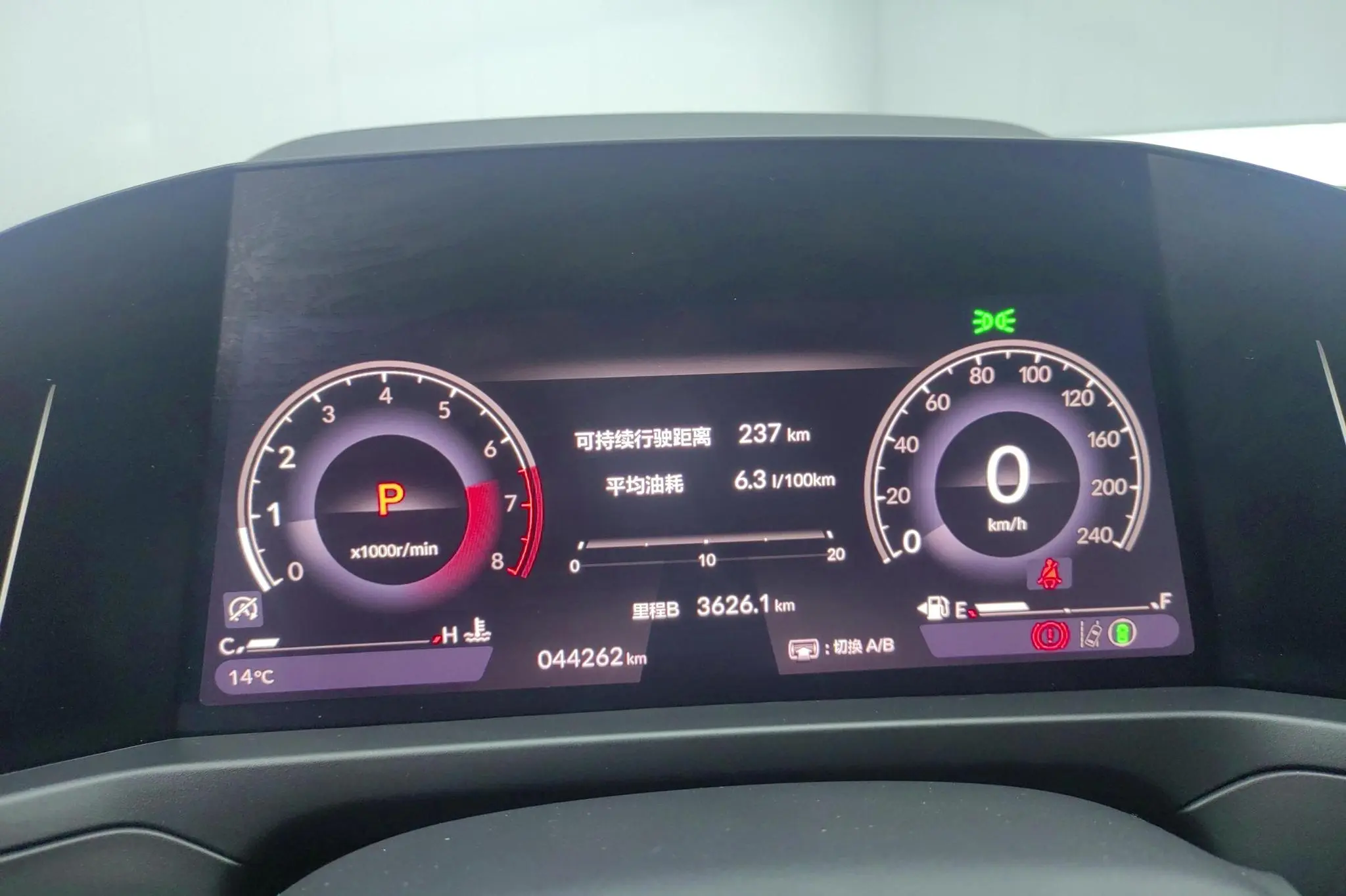 Honda Yingshipai 260TURBO Exquisite Edition