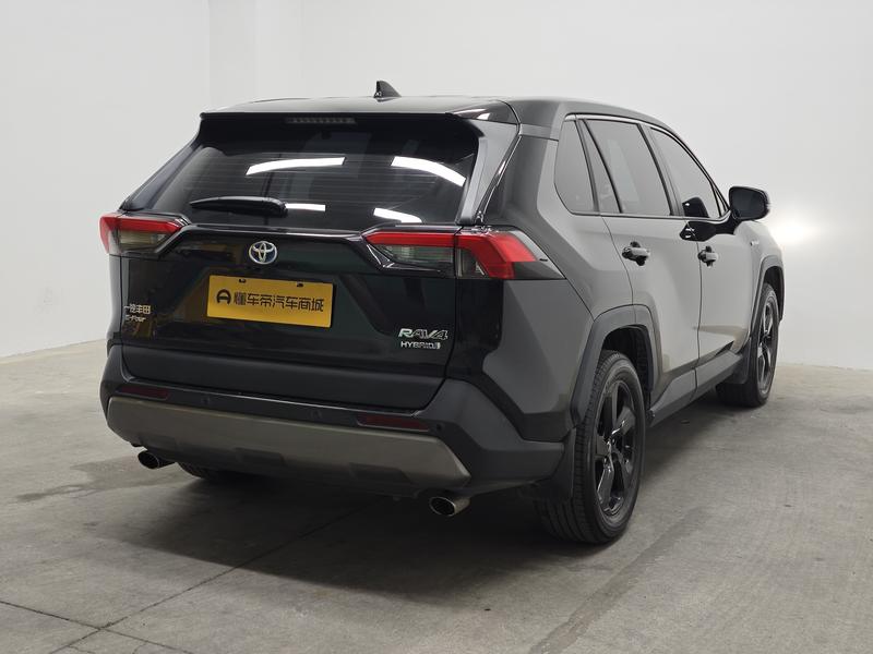 Toyota RAV4 Rong Fang 2021