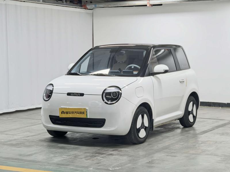 Changan Qiyuan Chang'an Lumin 2024