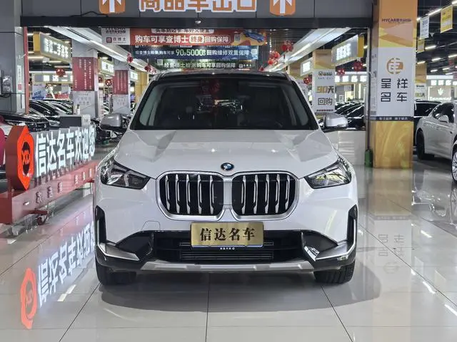 BMW BMW X1 sDrive25Li X design set