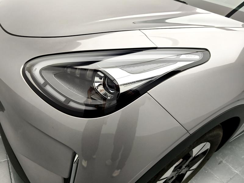 Geely Galaxy Wish Upon a Star 2025