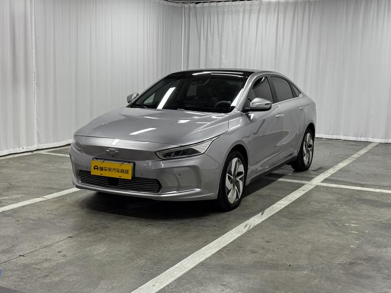Geometry Geely Geometry A 2019