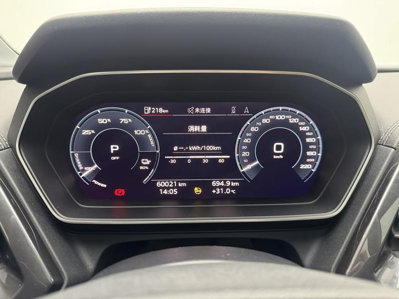 Audi Audi Q4 e-tron 2022